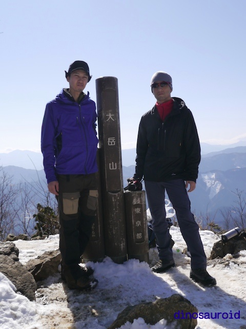 鋸山・大岳山・御岳山トレッキング2015_c0093131_7234213.jpg