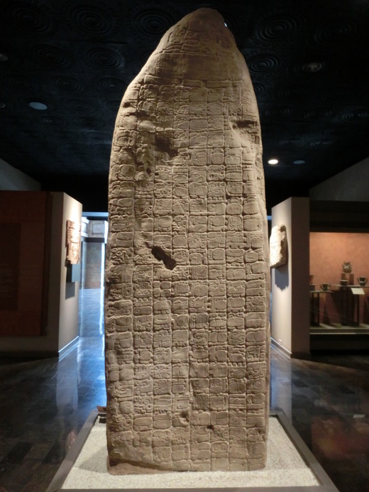 メキシコ国立人類学博物館_b0129832_1839418.jpg