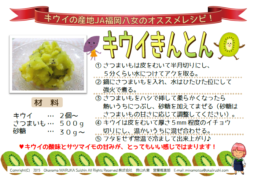 b0171839_12333288.png