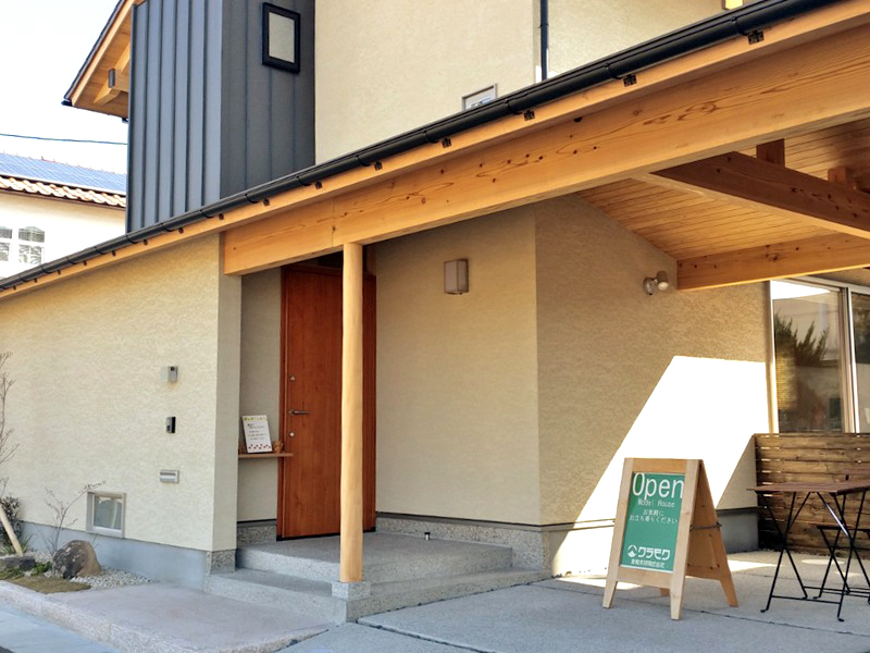 CH25&CH008 クラモクモデルハウスにて本日限定展示!_b0211845_11565653.jpg