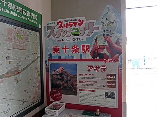 a0188487_13191663.jpg