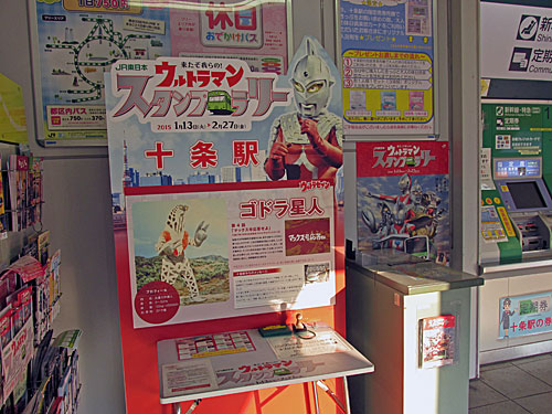 a0188487_13194337.jpg