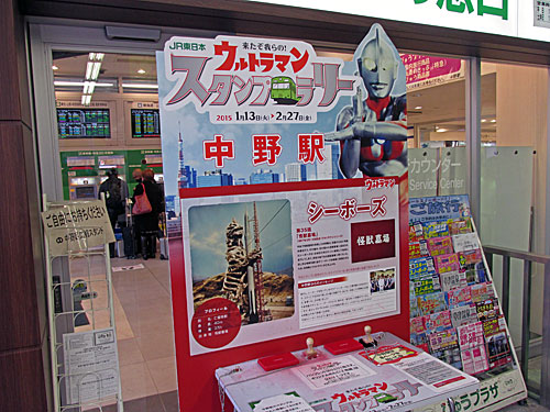 a0188487_1320037.jpg