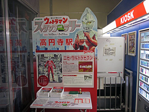 a0188487_1320960.jpg