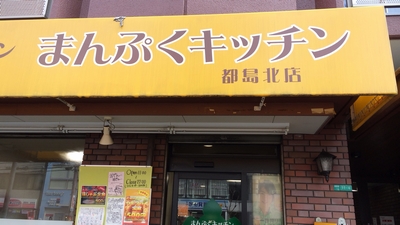 b0035391_22421666.jpg