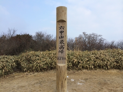 b0035391_23493542.jpg