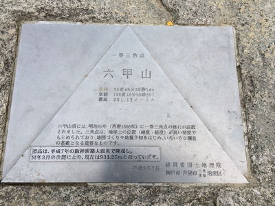 b0035391_23494479.jpg
