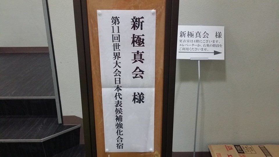 c0186691_0414640.jpg