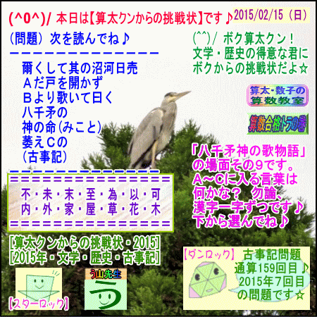 a0043204_21303060.gif