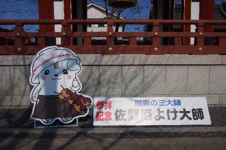 a0268412_20504949.jpg