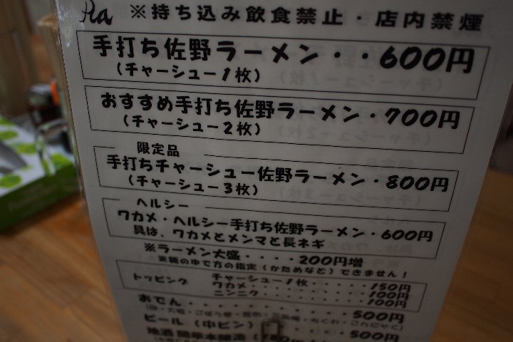 a0268412_20505325.jpg