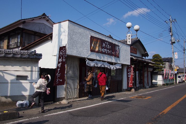 a0268412_2051151.jpg