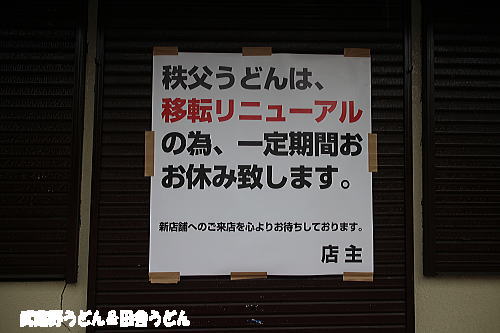 c0113312_20191672.jpg