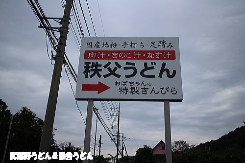 c0113312_20194223.jpg