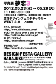 c0354617_17141279.png