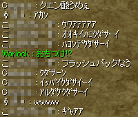 e0002817_1643641.gif