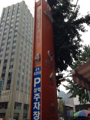 e0186017_20594138.jpg