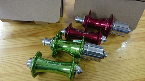 アルマイトだって色変更!_b0282021_1804294.jpg