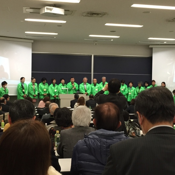 第13回 全国グリーン・ツーリズムNT東京大会_e0061225_16504225.jpg