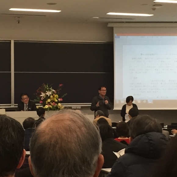 第13回 全国グリーン・ツーリズムNT東京大会_e0061225_16580312.jpg