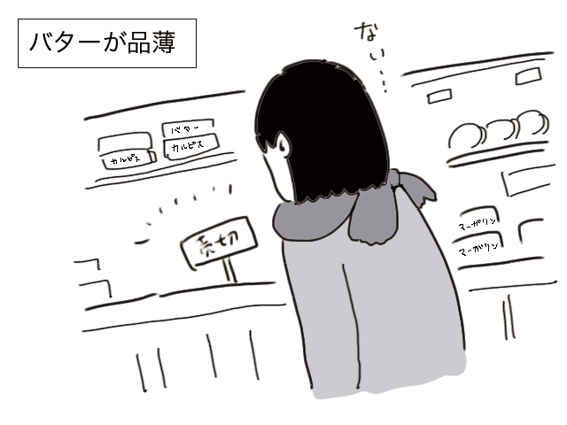 b0270130_13455456.png