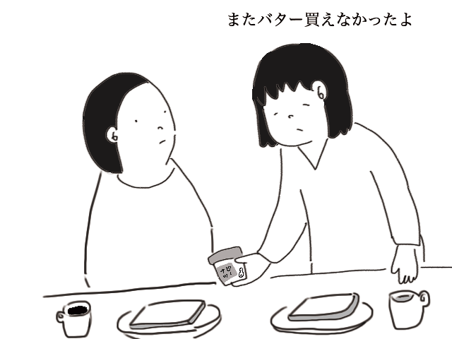 b0270130_13461791.png