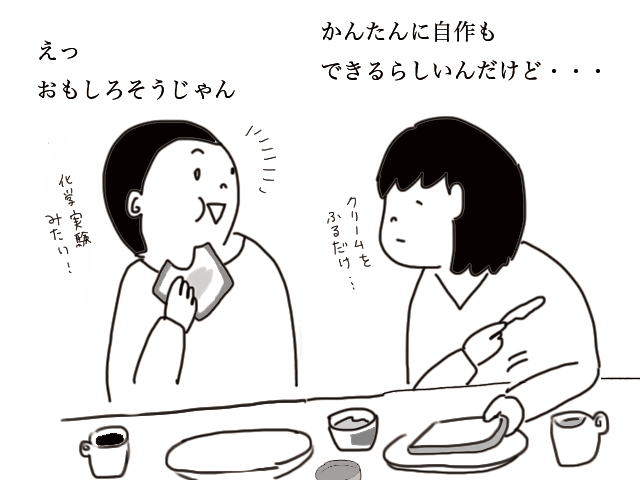 b0270130_13462882.png