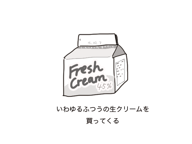 b0270130_13463930.png