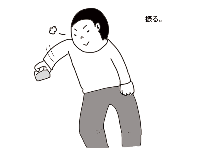 b0270130_13465288.png