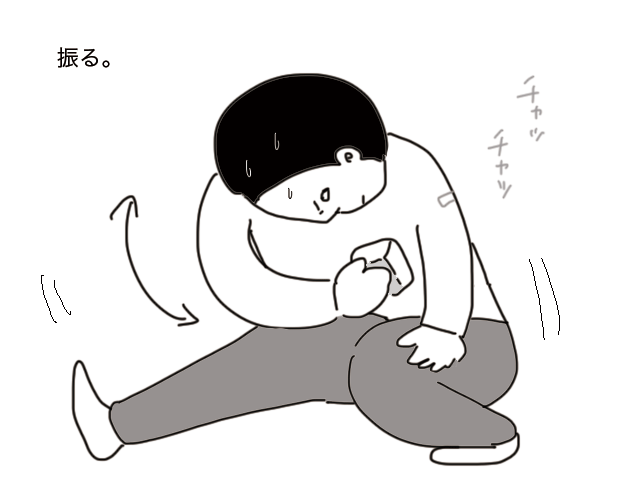 b0270130_13472226.png