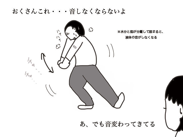 b0270130_13475855.png