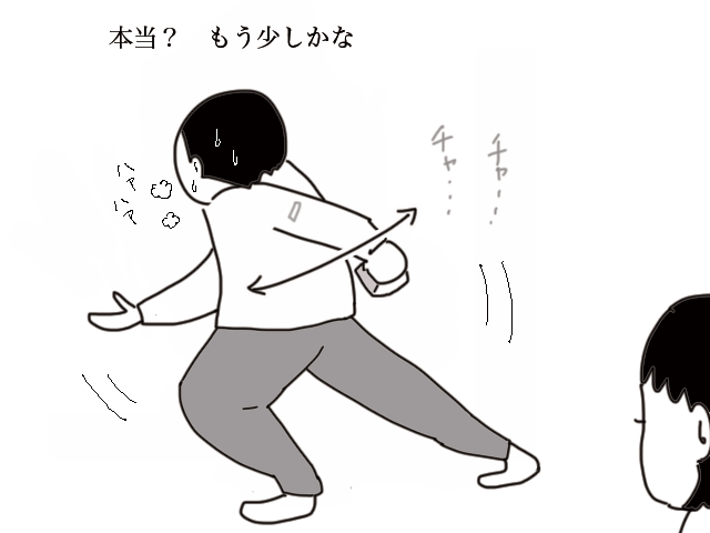 b0270130_13480968.png