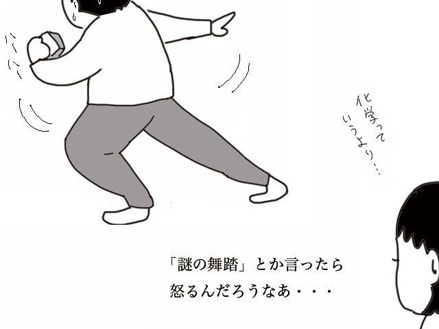 b0270130_13481845.png