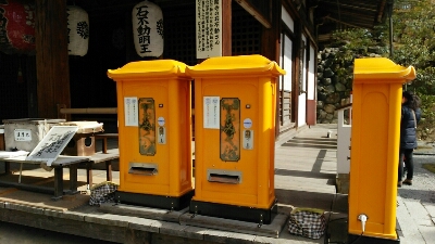 e0305834_2255773.jpg