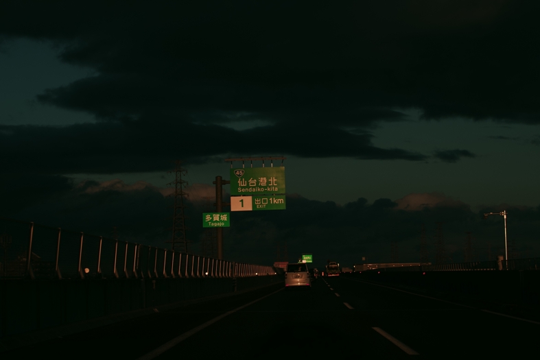 d0237340_18305364.jpg
