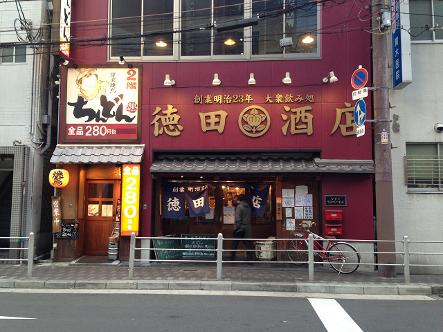 b0217643_20383331.jpg