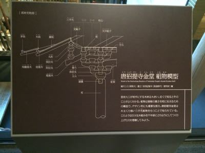 c0352844_2347661.jpg
