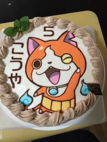 ジバニャンのバースデーケーキ 幸せなトカゲ おもにケーキをつくってます ジバニャンのバースデーケーキ 幸せなトカゲ おもにケーキをつくってます