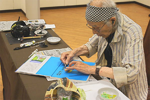 92歳はり絵画家・内田正泰さん　　_c0050857_1411171.jpg