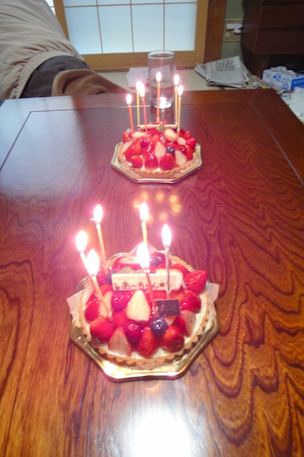 両親のお誕生日会_f0054859_1702662.jpg