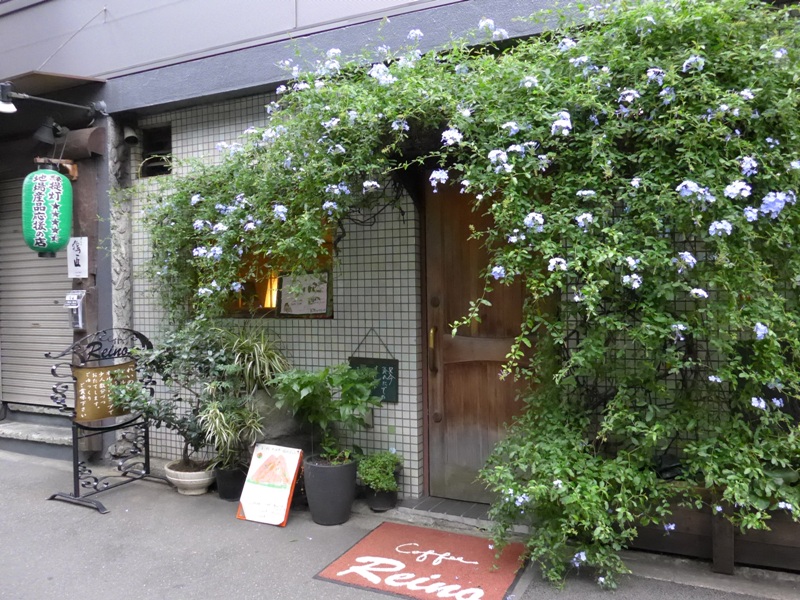 六本木「カフェ れいの」へ行く。_f0232060_15585987.jpg