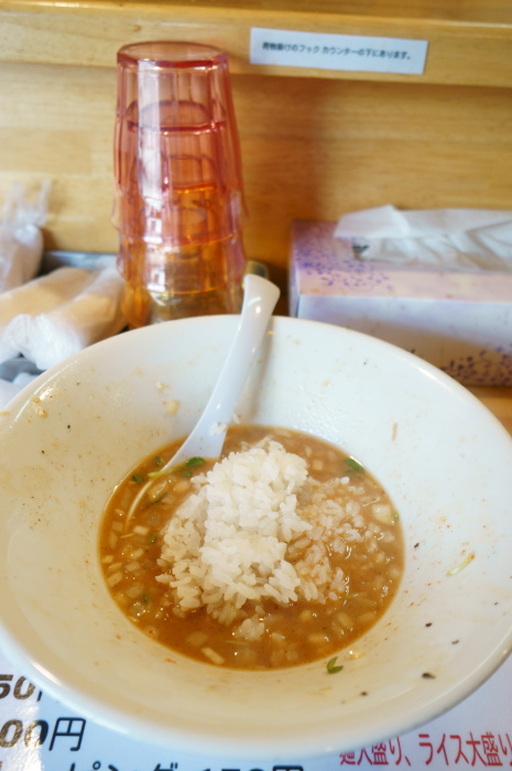 ラーメン二星_a0077663_1251283.jpg