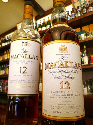 マッカランの旧ボトルが復活~!! : 乗鞍高原カフェ&バー マッカランの旧ボトルが復活~!! : 乗鞍高原カフェ&バー