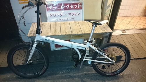 「自転車」_a0075684_19505030.jpg