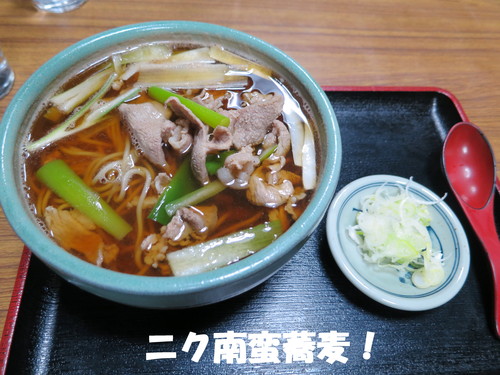 無事搬入完了！_b0200291_22142791.jpg