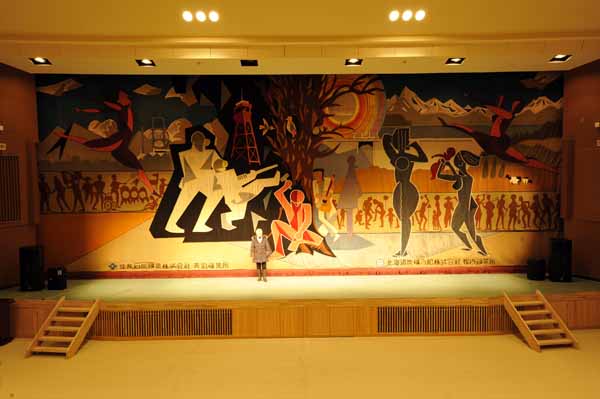 三笠市民会館の緞帳_f0173596_1848651.jpg