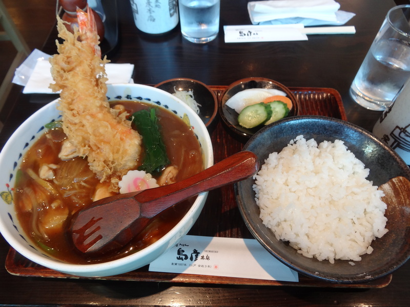 銚子のお蕎麦屋さんで カレー蕎麦です Loosetieのグルメダイエット 銚子のお蕎麦屋さんで カレー蕎麦です Loosetieのグルメダイエット
