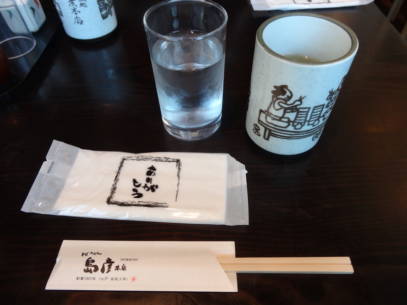 銚子のお蕎麦屋さんで カレー蕎麦です Loosetieのグルメダイエット