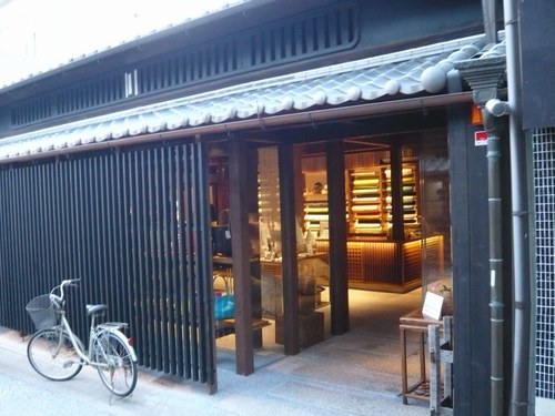 東京の旅＊大人女子の楽しみ?!KITTEshop巡り『中川政七商店』&『遊中川』_f0221708_119441.jpg