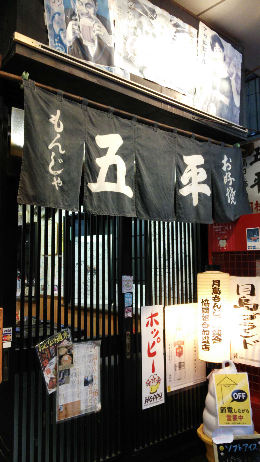 a0251618_8345211.jpg